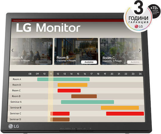 LG 17BR30T-B Touch Portable Monitor 17" 1280x1024 with Response Time 5ms GTG vue 3