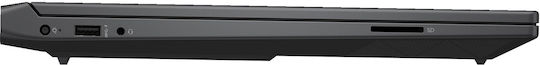 HP Victus 15-fb1013d 15.6" IPS FHD 144Hz (Ryzen 5-7535HS/16GB/512GB SSD/GeForce RTX 2050/W11 Home) vue 7