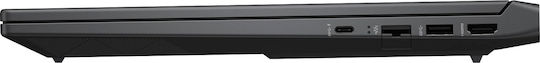 HP Victus 15-fb1013dx 15.6" IPS FHD 144Hz (Ryzen 5-7535HS/8GB/512GB SSD/GeForce RTX 2050/W11 Home) (US Keyboard) view 6