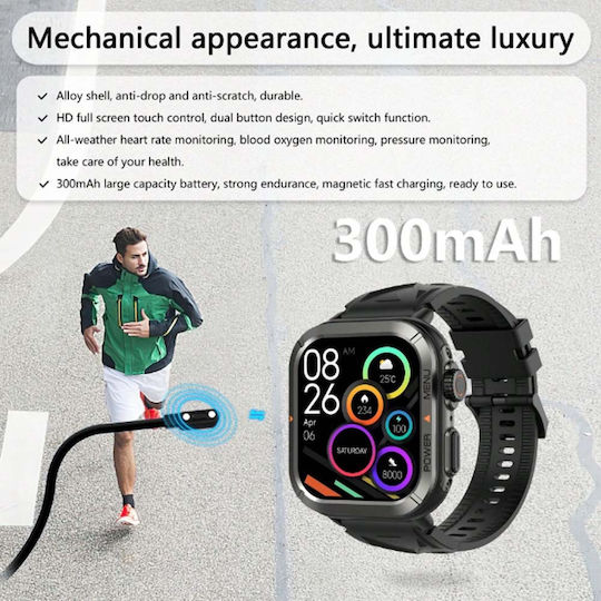 BlackView W30 Waterproof Smartwatch with Heart Rate Monitor (Beige) vue 3