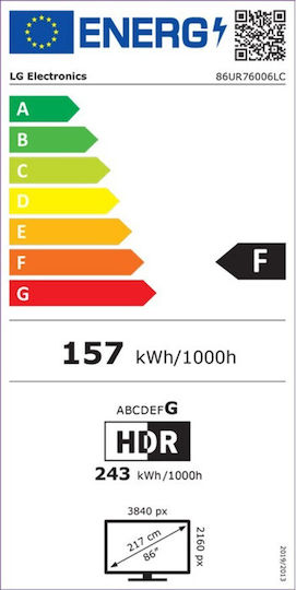 LG Smart Television 86" 4K UHD LED 86UR76006LC HDR (2023) view 3