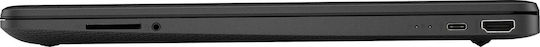 HP 15s-fq5244nw 15.6" IPS FHD (i5-1235U/8GB/512GB SSD/W11 Home) (US Keyboard) vista 4