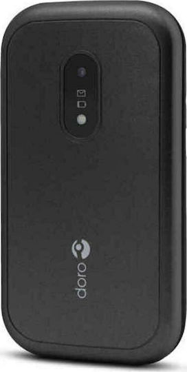 Doro 6040 Single SIM Mobile with Large Buttons (English Menu) Black view 5