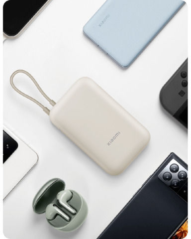 Xiaomi BHR9072GL Integrated Type-C Power Bank 10000mAh 22.5W with USB-A Port and USB-C Port Beige view 4