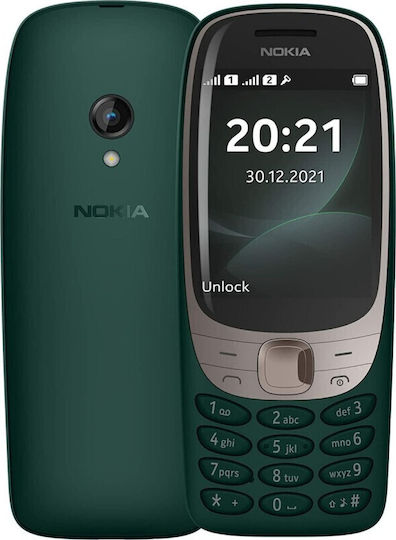 Nokia 6310 2021 Dual SIM Mobile with Buttons (English Menu) Green view 1