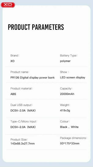 XO PR136 Power Bank 20000mAh with 2 USB-A Ports Black vista 5