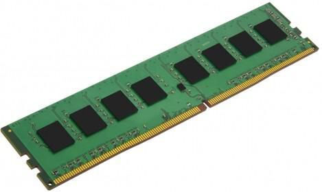 CoreParts DDR4 with Module 1x8GB and Speed 2666 for Desktop MMKN064-8GB