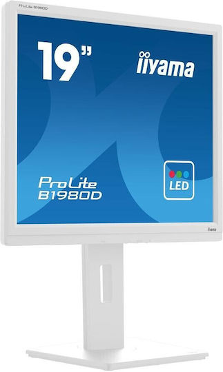 Iiyama ProLite B1980D-W5 TN Monitor 19" 1280x1024 with Response Time 5ms GTG vue 2