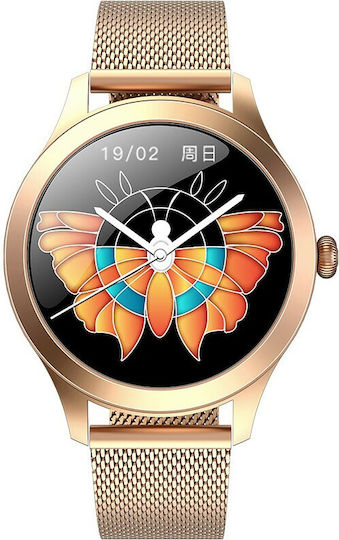 MaxCom FW42 40mm Smartwatch with Heart Rate Monitor (Gold) vue 3
