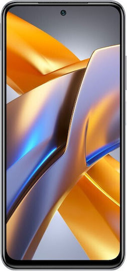 Xiaomi Poco M5s Dual SIM (4GB/64GB) White दृश्य 2