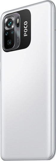 Xiaomi Poco M5s Dual SIM (4GB/128GB) White view 6