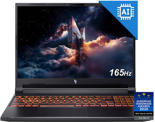 Acer Nitro V16 AI ANV16-61-R5GE 16" IPS FHD+ 165Hz (Ryzen AI 300 Series-AI 7 350/16GB/1TB SSD/GeForce RTX 4050/Linux) (International English Keyboard) view 2