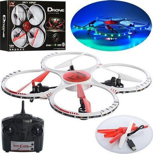 Maksik CX-19 Drone without Camera view 2