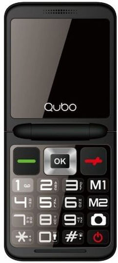 Qubo X-10 Dual SIM Mobile with Large Buttons Black view 2