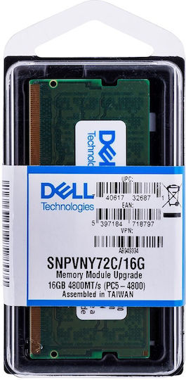 Dell DDR5 with Module 1x16GB and Speed 4800 for Laptop AB949334 vue 2