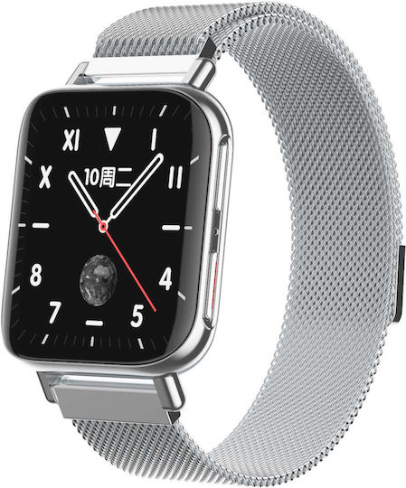 Smartwatch Qwath Idealstore Incoming Call Function Sleep Monitor Heart Rate Monitor Blood Pressure Fitness Tracker 1.54 Inch Tft Screen Ip67 Waterproof Compatible Ios Android Silver view 1