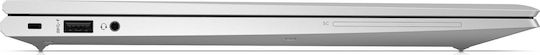 HP EliteBook 850 G8 15.6" IPS FHD (i7-1165G7/16GB/512GB SSD/W10 Pro) Silver (US Keyboard) view 6