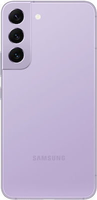 Samsung Galaxy S22 5G Dual SIM (8GB/128GB) Bora Purple vista 3