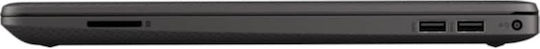HP 250 G9 15.6" FHD (i5-1235U/8GB/256GB SSD/W11 Home) (US Keyboard) view 5