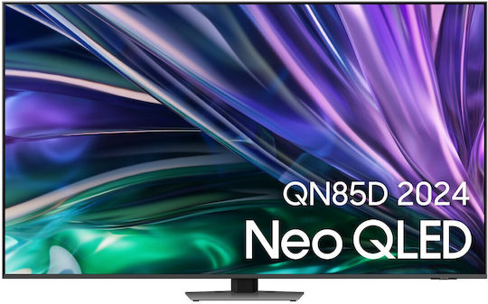 Samsung Smart Television 75" 4K UHD Neo QLED TQ75QN85DBTXXC HDR (2024)