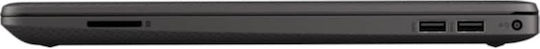 HP 250 G9 15.6" IPS FHD (Celeron-N4500/8GB/256GB SSD/W11 Home) (US Keyboard) view 6