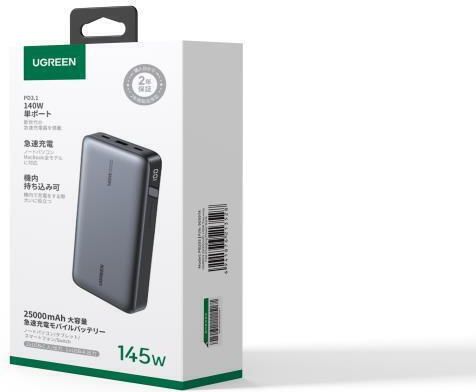 Ugreen PB205 Power Bank 25000mAh 145W with USB-A Port and 2 USB-C Ports Power Delivery / Quick Charge 3.0 Gray vue 6