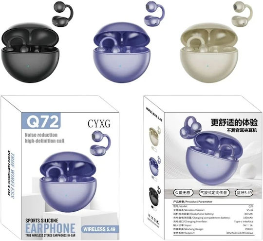 Q72 In-ear Bluetooth Handsfree Headphones with Charging Case Black – vizualizare 3