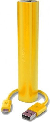 Nokia DC-16 Power Bank 2200mAh Yellow view 1