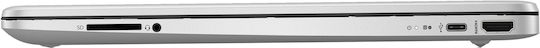 HP 15s-eq2134nw 15.6" IPS FHD (Ryzen 7-5700U/8GB/512GB SSD/W11 Home) (US Keyboard) view 4