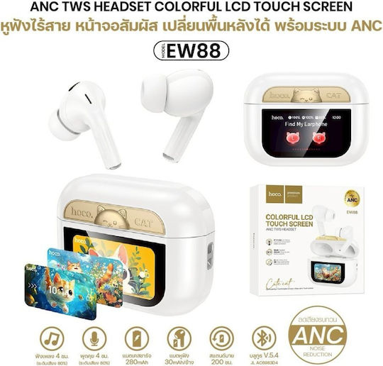 Hoco EW88 In-ear Bluetooth Handsfree Earphones with Charging Case White view 3