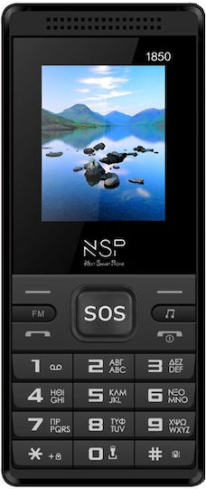NSP 1850DS Dual SIM (32MB/32MB) Mobile with Large Buttons Black view 3