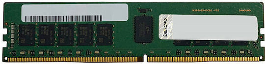 Lenovo ThinkSystem TruDDR5 DDR5 with 1x16GB Module and Speed 5600 for Server 4X77A99751