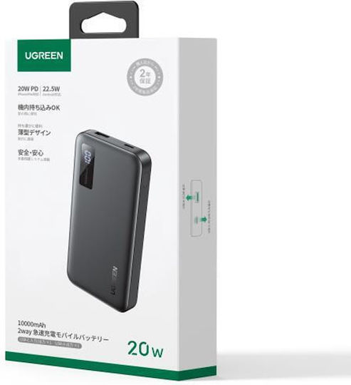 Ugreen PB311 Power Bank 10000mAh 20W Power Delivery / Quick Charge 3.0 Black view 3