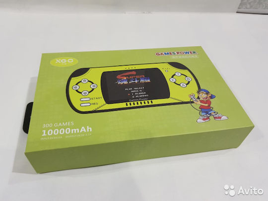 Embedded 300 Games Power Bank 10000mAh Green view 2