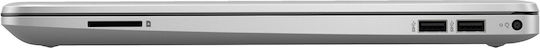 HP 250 G9 15.6" IPS FHD (i5-1235U/16GB/512GB SSD/W11 Home) (US Keyboard) view 4