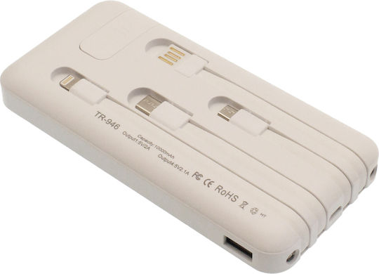 Treqa TR-946 Solar Power Bank 10000mAh with USB-A Port White vue 2