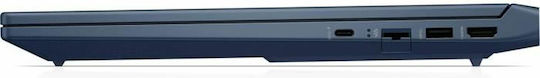 HP Victus 15-fb2029nf 15.6" IPS FHD (Ryzen 5-8645HS/16GB/512GB SSD/GeForce RTX 4060/No OS) (ES Keyboard) view 5