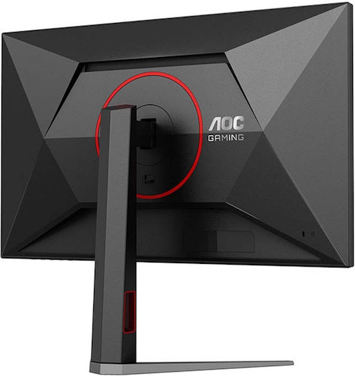 AOC Q27G4X IPS HDR Gaming Monitor 27" QHD 2560x1440 180Hz with Response Time 1ms GTG vue 8