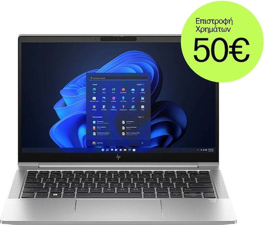 HP EliteBook 630 G10 13.3" IPS FHD (i5-1335U/16GB/512GB SSD/W11 Pro) (US Keyboard) vue 3