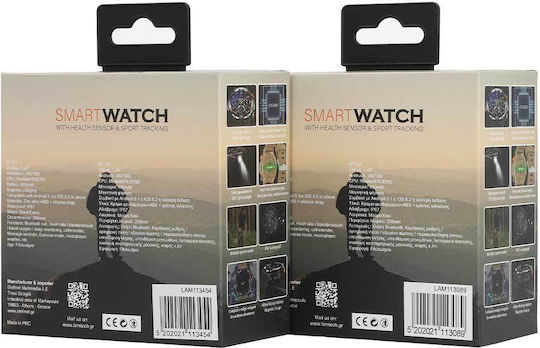 Lamtech LAM113454 Smartwatch with Heart Rate Monitor (Camo) view 7