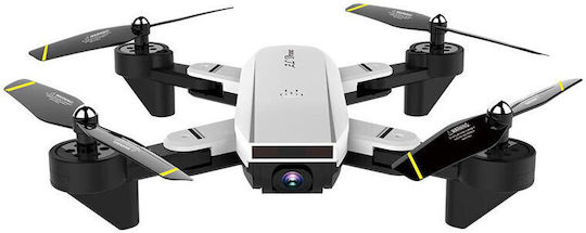 Xmart SG700D Drone without Camera view 1