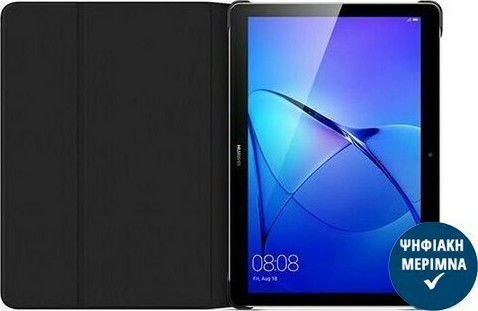 Huawei MediaPad T3 10 9.6" Tablet (2GB/32GB) Grey view 4