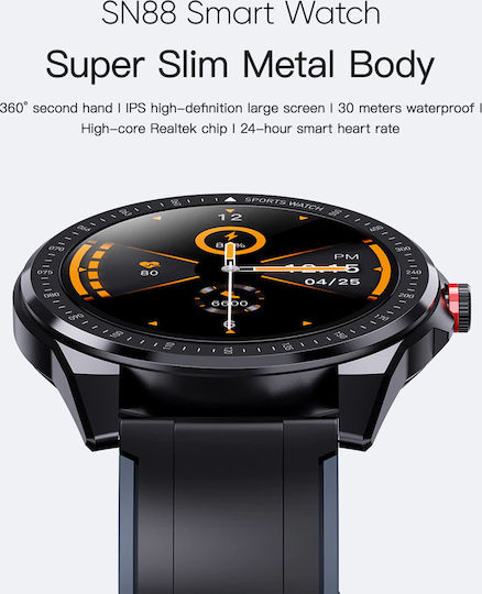 INTIME SN88 Smartwatch with Heart Rate Monitor (Black) view 3