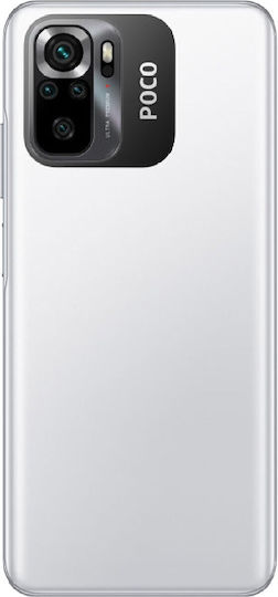 Xiaomi Poco M5s Dual SIM (4GB/64GB) White दृश्य 3