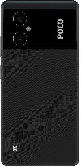 Xiaomi Poco M4 5G Dual SIM (4GB/64GB) Power Black view 3