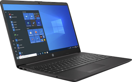 HP 255 G8 15.6" IPS FHD (Ryzen 3-5300U/8GB/256GB SSD/W10 Home) (US Keyboard) Ansicht 3