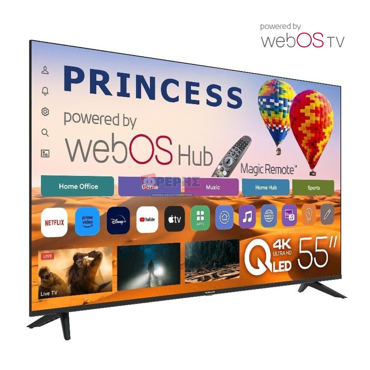 Princess Smart TV 55" HD Ready LED TVLED55PS HDR (2026)