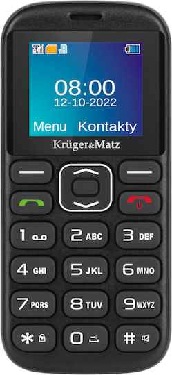 Kruger & Matz Simple 921 Dual SIM Mobile with Large Buttons (English) Black view 1