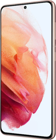 Samsung Galaxy S21 5G Dual SIM (8GB/128GB) Phantom Pink view 4
