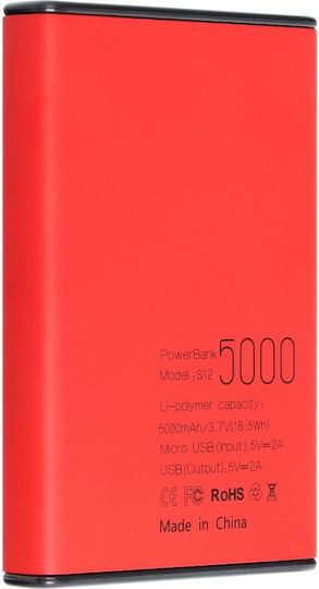 Puridea S12 Power Bank 5000mAh with USB-A Port Red vista 3